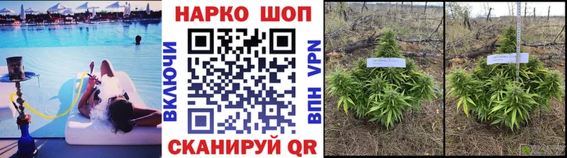 Все наркотики Ужур Амфетамин  СК 