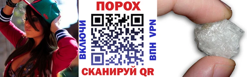 hydra зеркало  Ужур  АМФЕТАМИН 97% 
