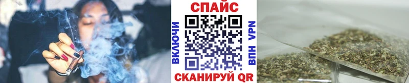 Бутират жидкий экстази  где купить наркотик  Ужур 