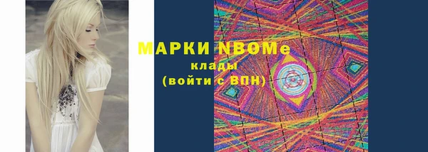 метадон Баксан