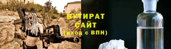 метадон Баксан