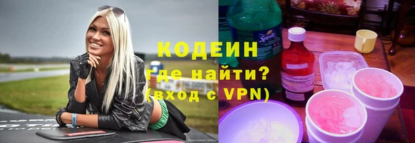 сатива Балабаново