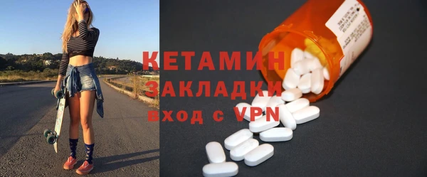 сатива Балабаново