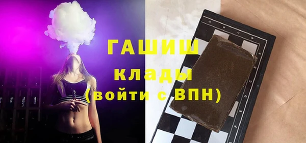 метадон Баксан