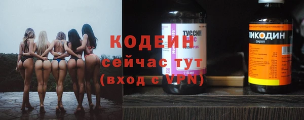 сатива Балабаново