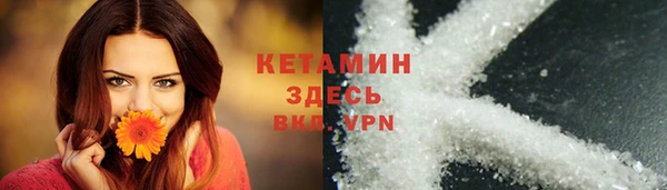 метадон Баксан