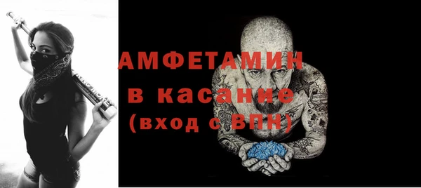 метадон Баксан
