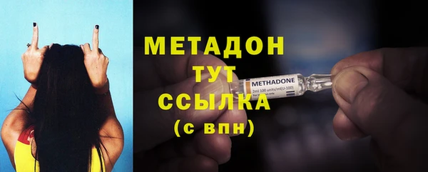 сатива Балабаново