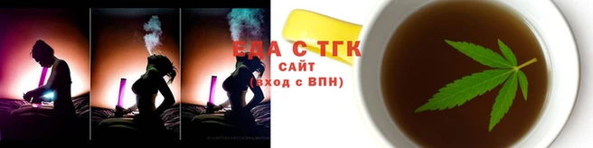 сатива Балабаново