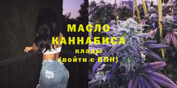 сатива Балабаново
