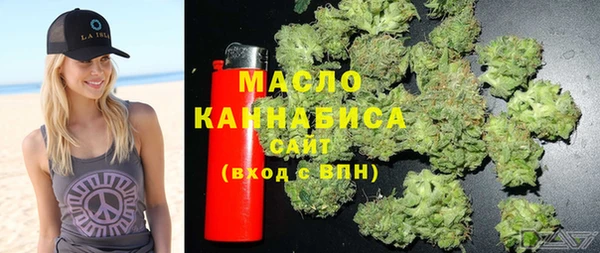 метадон Баксан