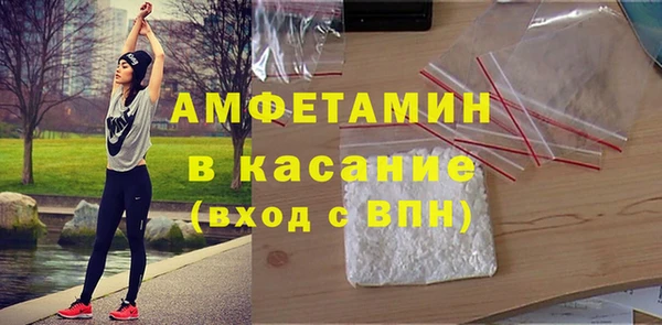 метадон Баксан