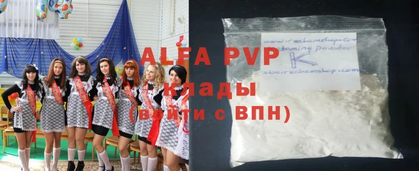 метадон Баксан