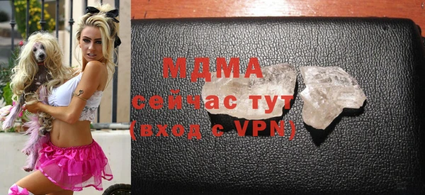 метадон Баксан