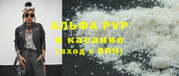 метадон Баксан
