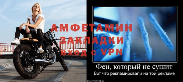 метадон Баксан