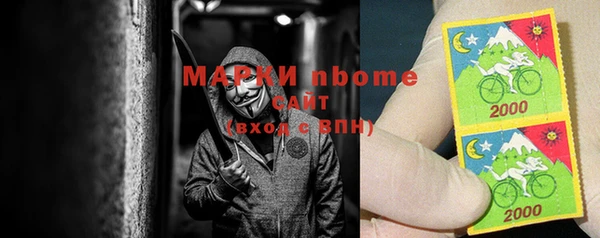 метадон Баксан