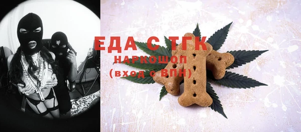 таблы Ростов